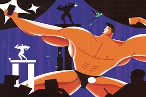 Bodybuilding ()