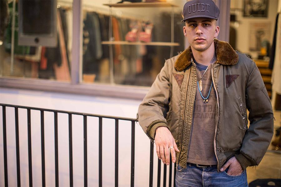 Vintage bomber jacket (FS magazine)